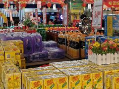 -泉州丰泽新华都百货(丰泽广场店)