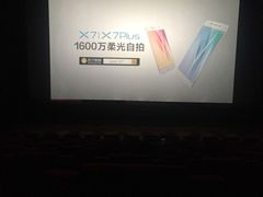 -北京华联购物中心(同成街店)