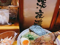 -老龙亭拉面店