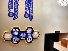 -胡胖子有点味·湘鄂菜(花桥中百仓储店)