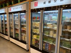 面包甜点陈列柜-锅圈食汇火锅烧烤食材超市(星河国际店)