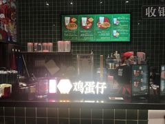 -兰芳园丝袜奶茶