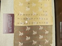 -上海孙中山故居纪念馆
