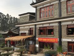 -三碗水湖生态园