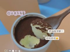 -布歌东京(德基BHG店)