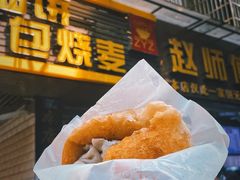 -家阳赵师傅油饼包烧麦(粮道街店)