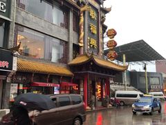 -耿福兴(凤凰美食街店)