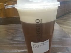 -多克多蒸气茶DOKDO(鼓楼绿地店)