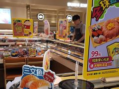 -争鲜回转寿司(东方银座店)