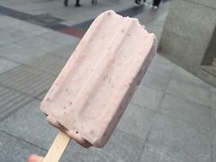 -康乐(滨江道店)