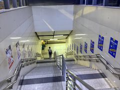 -登良(地铁站)
