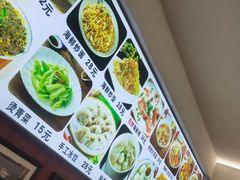 -大中沙茶面(中山路店)
