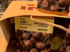 -MUJI无印良品(大唐西市店)