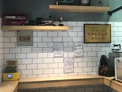 -一些柠檬一些茶(西村店)