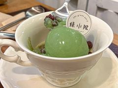 -绿小院(荔湾店)