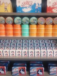 -大白兔奶糖(南锣鼓巷店)