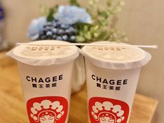 -霸王茶姬(南强街店)
