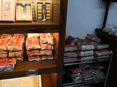 -祥禾饽饽铺·中式糕点(天津河东美福园店)
