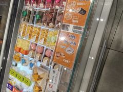 -BreadTalk面包新语·烘焙蛋糕(领展购物广场店)