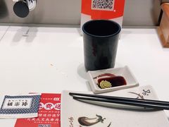 -三禾寿司(南城印象汇店)