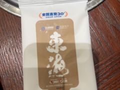 -东海怡品海鲜豆捞(舟宿夜江店)