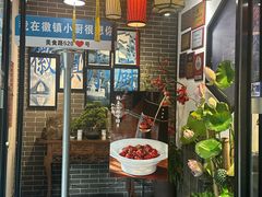 -徽镇小厨·经典徽菜(马连道店)