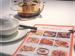 -西域阿里马新疆菜·清真(桂花路店)