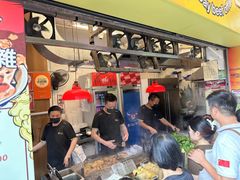 -老day牛杂(官也街总店)