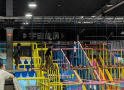 -多乐岛运动游乐城(杭州店)