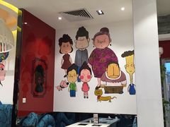 -阿香婆欢乐火锅(淄博万象汇店)
