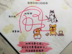 -哥老官重庆美蛙鱼头(宝山龙湖店)