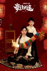 -光影纪·Baby·Home儿童摄影(丁桥店)