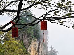 -老君山风景名胜区