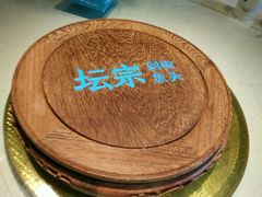 -坛宗剁椒鱼头(河西王府井店)