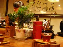 和顺小镇 aa49-雲顺·花菇朵·野生菌锅·云南美食(万柳店)