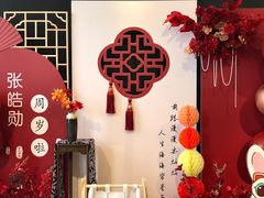 -百联南桥购物中心
