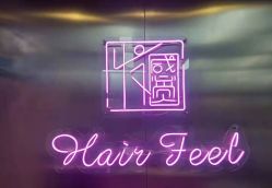 -Feel 羽毛接发