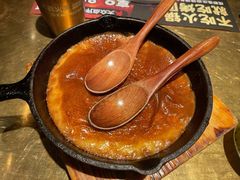 芝士烤红薯-烤匠麻辣烤鱼(万象城店)