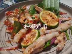 -云海肴·汽锅鸡·云南菜(天山百盛优客店)