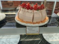 -CloudD'or可露朵蛋糕(1733商业空间店)