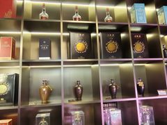 -成都凯宾斯基饭店