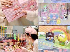 -TOP TOY(大兴荟聚店)