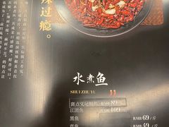 -三俞竹苑(卓展店)