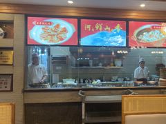 -围龙屋客家食府(福田店)