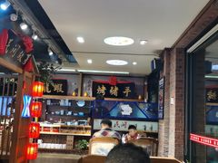 -民间故事烧烤公园(三道街店)