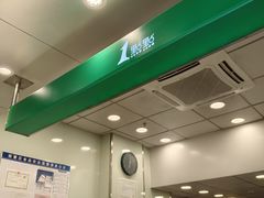 -1点点(万达茂店)