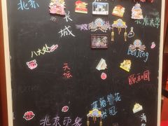 -捶糖帮·手工酥糖(前门二店)