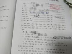 -宅天下装饰·匠心筑家(春熙店)