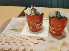 -麦当劳(科苑地铁站店)
