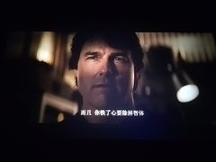 -春天国际影城(中庚漫游城杜比全景声店)